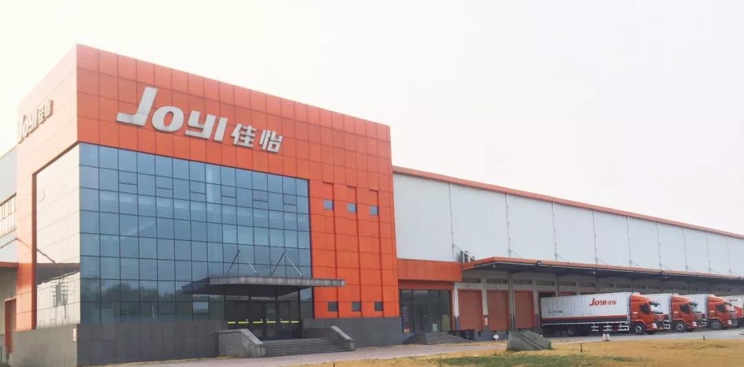 實(shí)操：如何打造一個(gè)洗化日用行業(yè)配送中心？佳怡這有一個(gè)成功案例