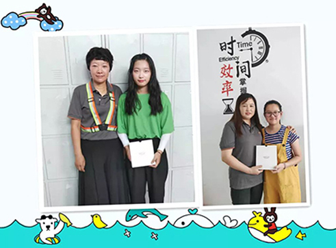 恰佳怡少年，風(fēng)華正茂 --2019佳怡“金榜題名 佳怡同行”與“向上吧！少年”活動圓滿舉行