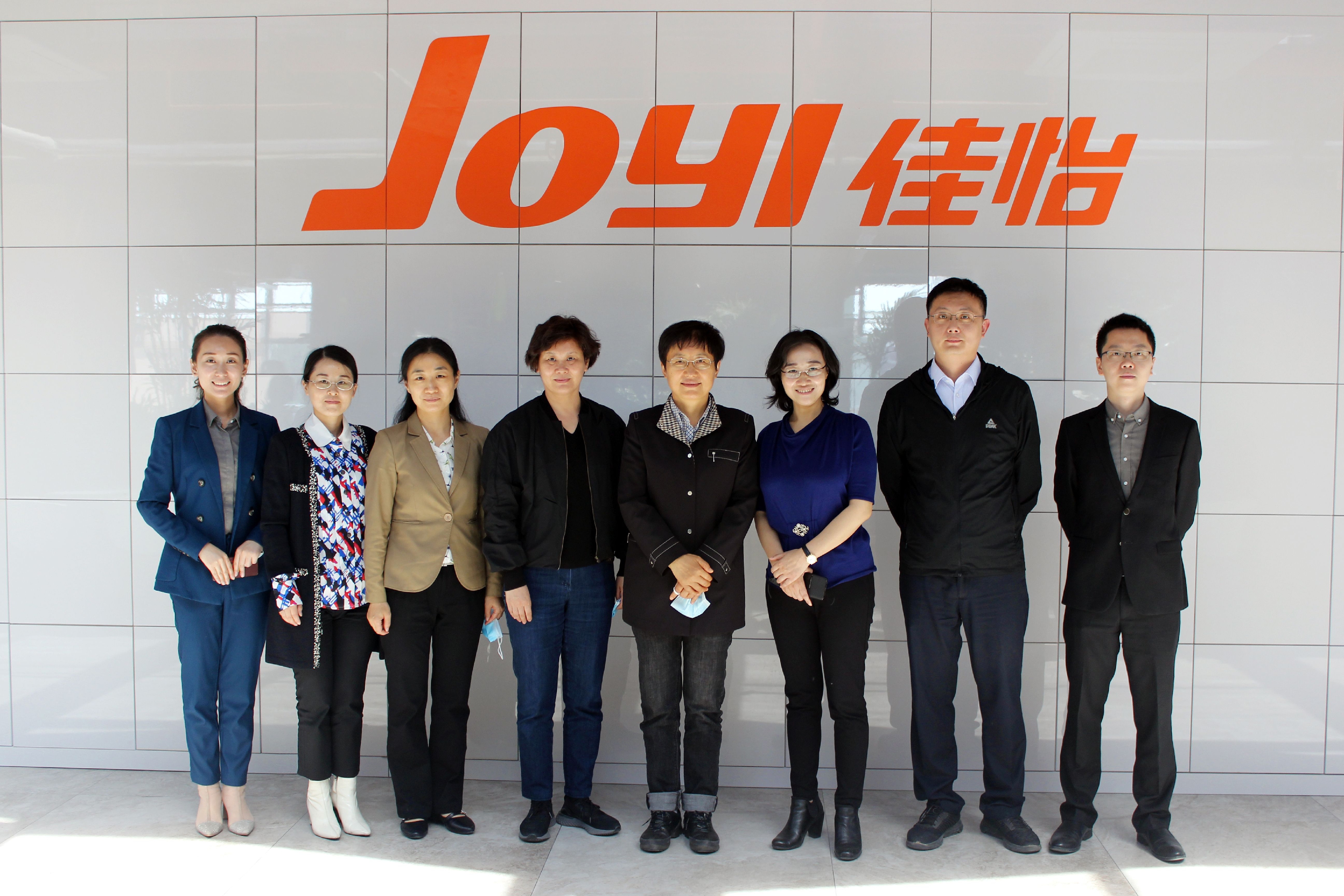 【佳怡快訊】山東省人大常委會副主任、省工商聯(lián)主席王隨蓮一行蒞臨佳怡調(diào)研指導工作