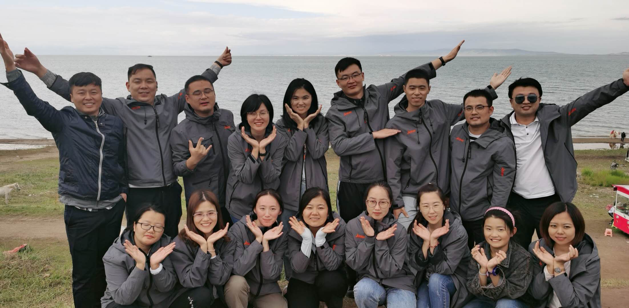 【佳怡風(fēng)采】“情聚佳怡·共贏未來(lái)·成就夢(mèng)想·與愛同行” —浙江佳怡供應(yīng)鏈管理有限公司雄鷹出行活動(dòng)圓滿結(jié)束