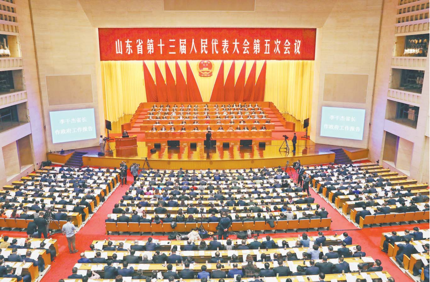 【佳怡快訊】佳怡集團(tuán)董事長孫倩出席山東省第十三屆人民代表大會第五次會議