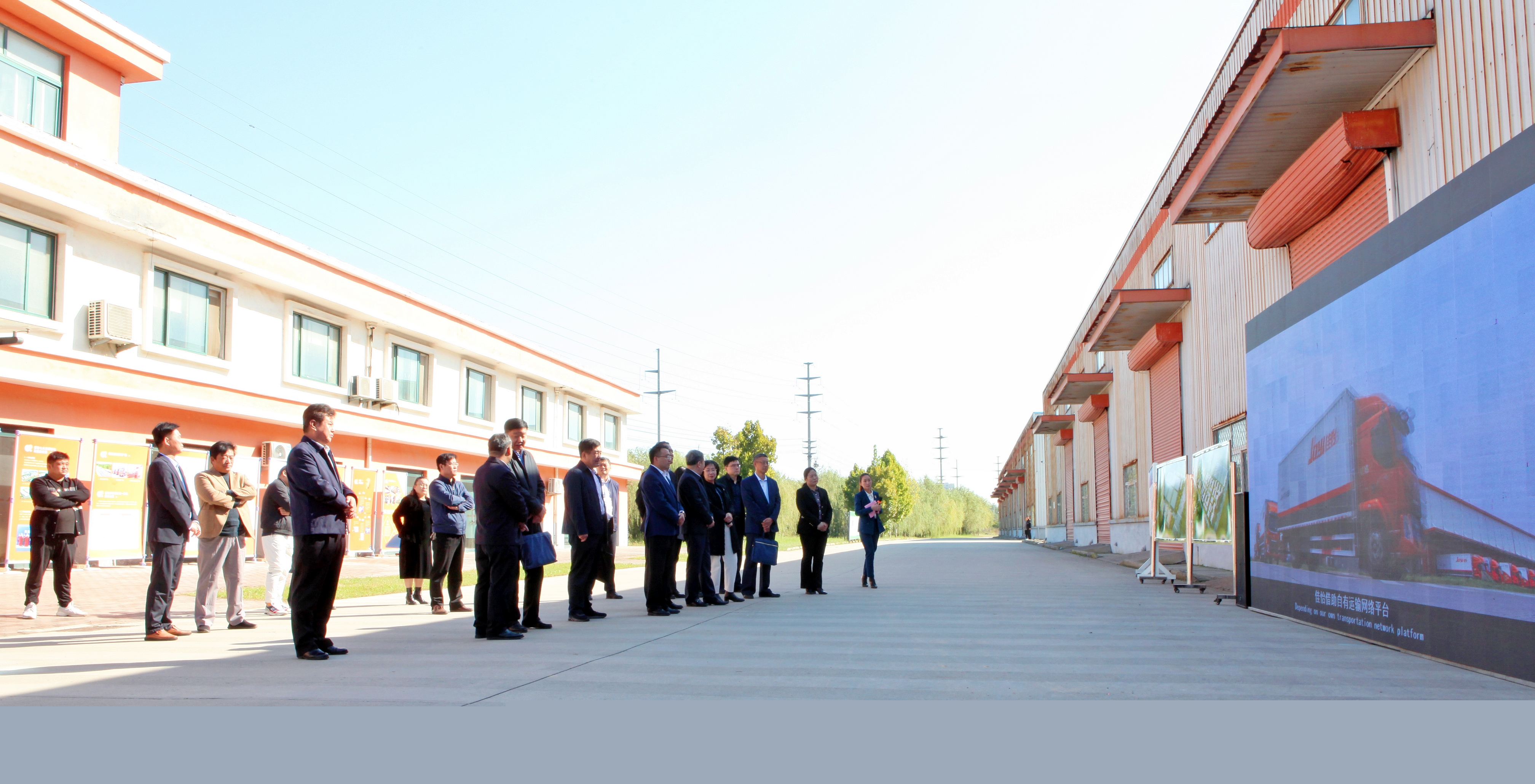 【佳怡快訊】濟(jì)南市統(tǒng)戰(zhàn)部副部長(zhǎng)一行蒞臨佳怡商河園區(qū)調(diào)研