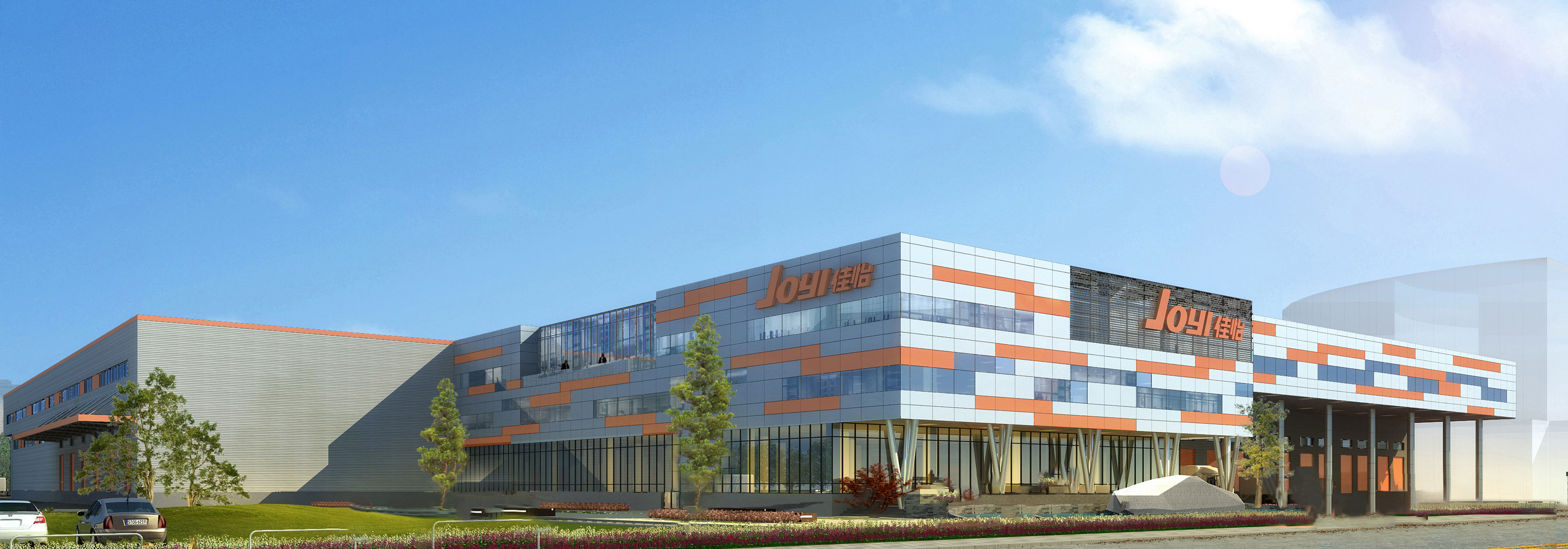 【佳怡案例】新零售下的電器供應鏈怎么做，佳怡集團有一套成熟的運營方案