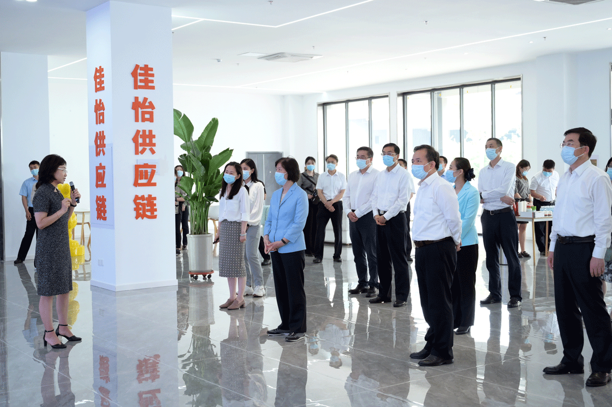 【佳怡快訊】全國人大常委會副委員長、全國婦聯(lián)主席沈躍躍一行蒞臨佳怡供應(yīng)鏈企業(yè)集團(tuán)指導(dǎo)調(diào)研