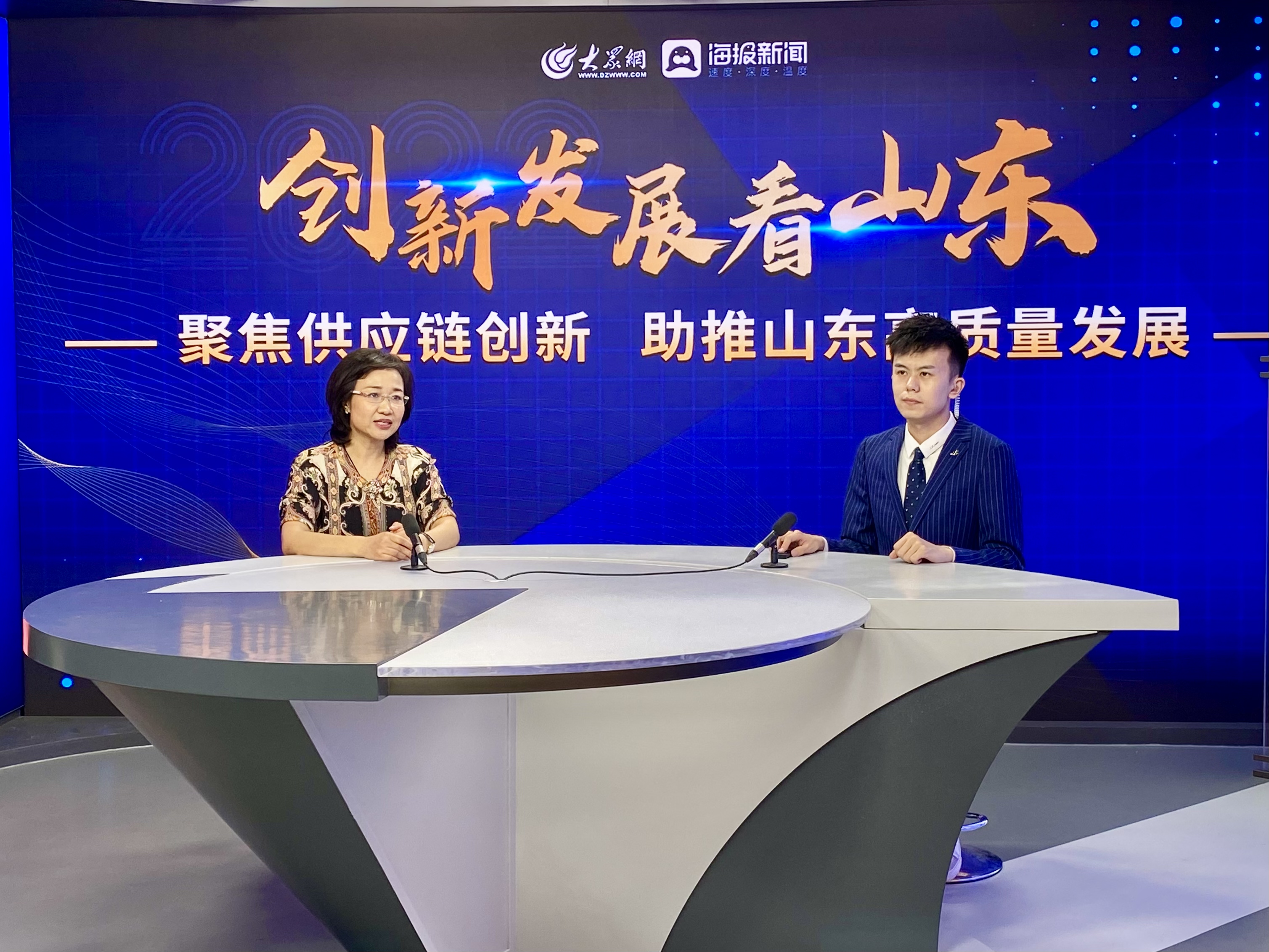 【佳怡快訊】董事長孫倩：以供應(yīng)鏈管理思維為基礎(chǔ)，拓寬供應(yīng)鏈服務(wù)領(lǐng)域