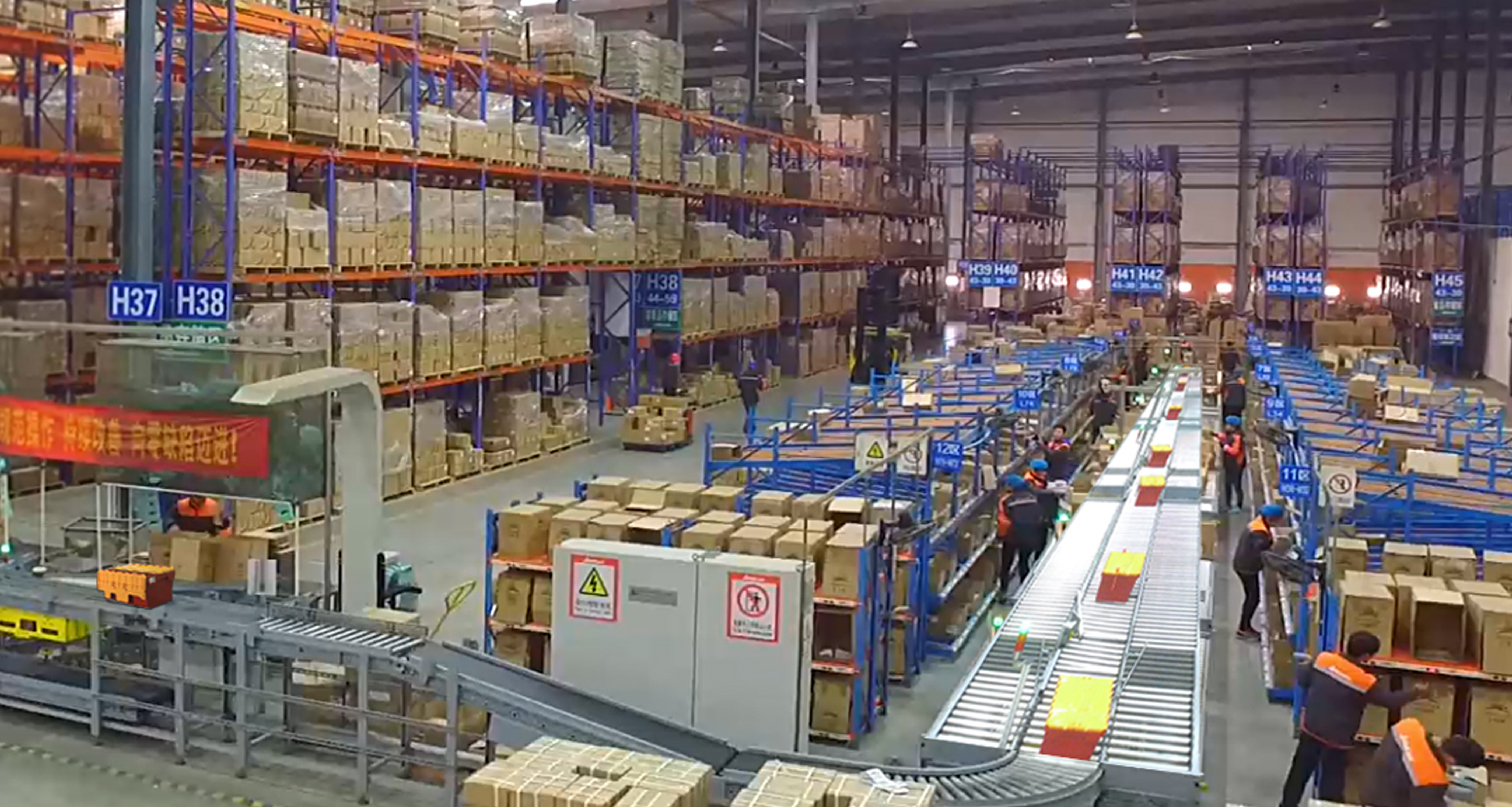 【佳怡快訊】一平米起租，春節(jié)不打烊！佳怡推出佳享倉(cāng)服務(wù)助企業(yè)“拿捏”租賃需求