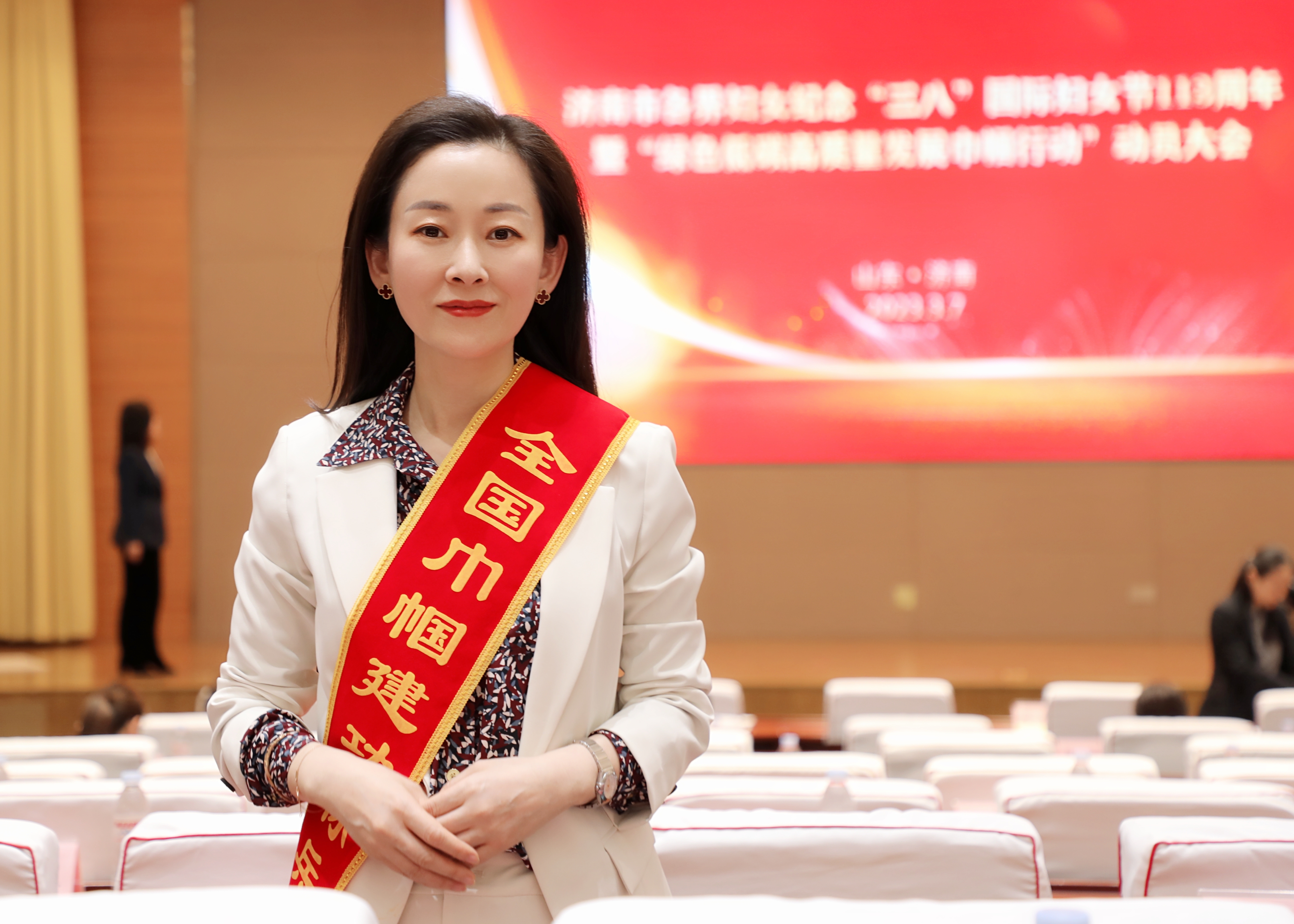 【佳怡喜訊】集團(tuán)董事賀小軒榮獲“全國巾幗建功標(biāo)兵”稱號(hào)