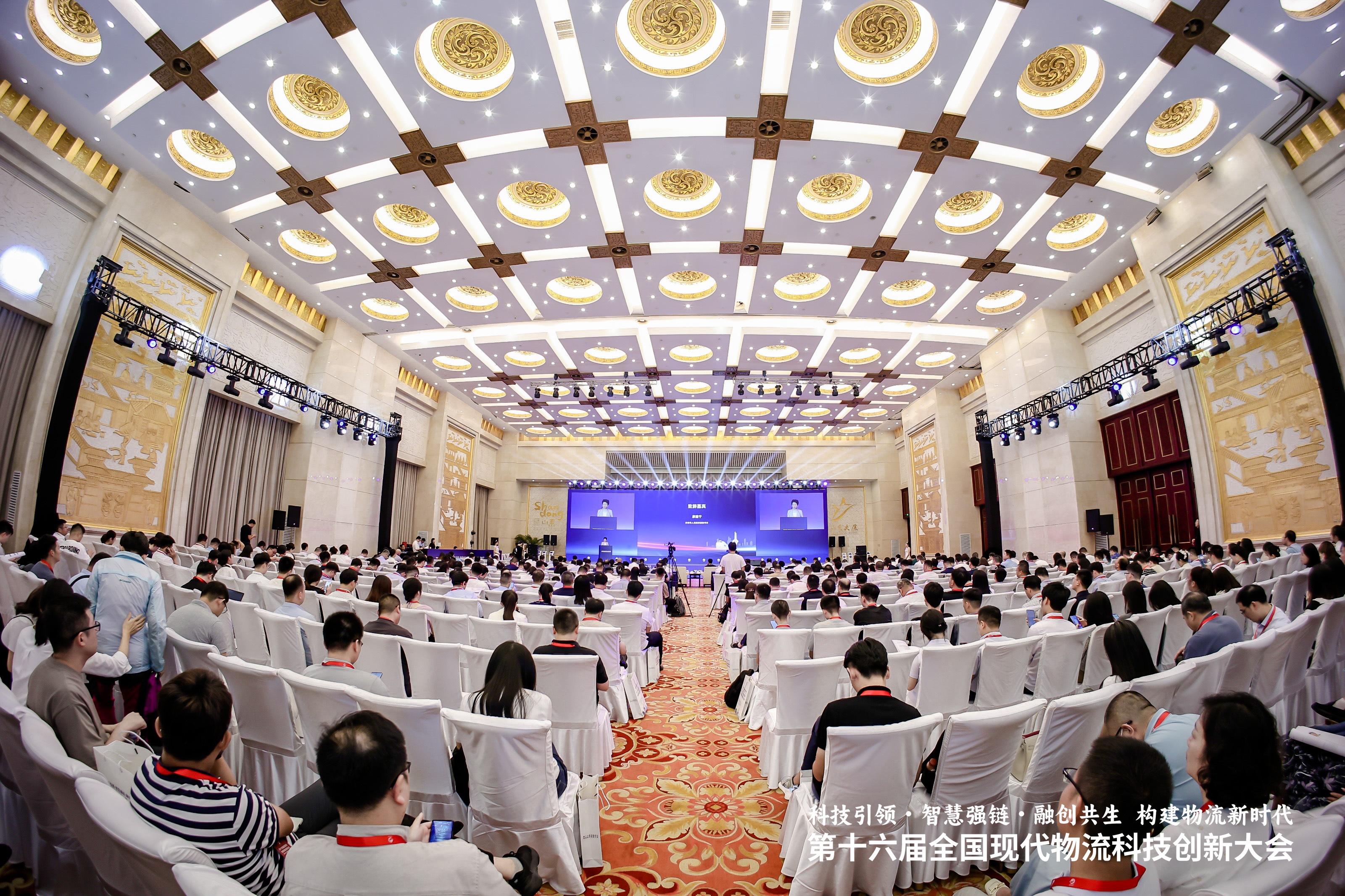 【佳怡喜訊】佳怡榮獲中國物流與采購聯(lián)合會科學技術(shù)獎科技進步二等獎