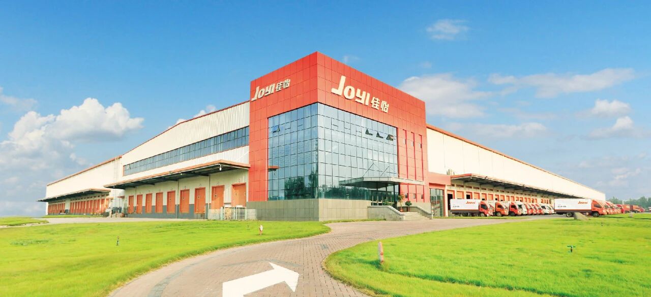 春和景明，在佳怡遇見(jiàn)美好！