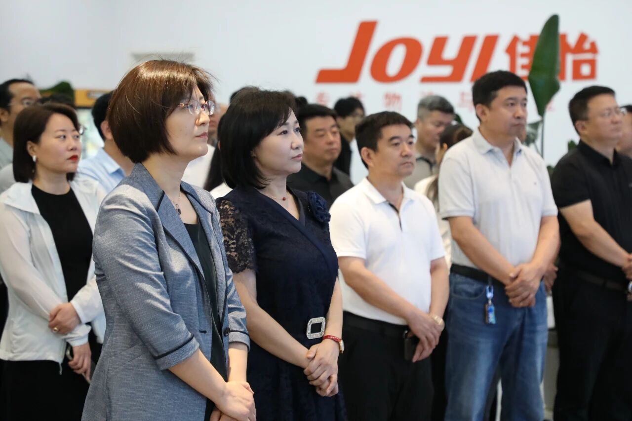 【佳怡快訊】濟(jì)南市工商聯(lián)“降低企業(yè)供應(yīng)鏈總成本”主題活動在佳怡舉辦