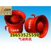礦用FQC氣動風(fēng)機向來是井下通風(fēng) 適應(yīng)性強應(yīng)用多個場景