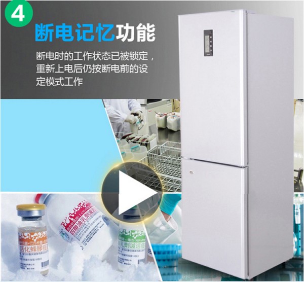 BL-Y270CD，4