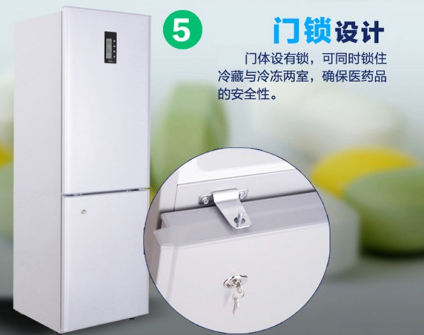 BL-Y270CD，5