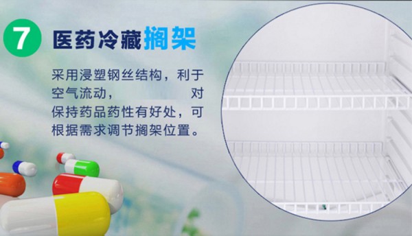 BL-Y270CD，7