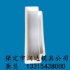 轉彎路牙石模具選用