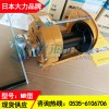 礦用手搖絞盤(pán),MR大力手搖絞盤(pán)3000kgf,自帶剎車(chē)功能