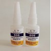 硅膠粘不銹鋼用什么膠水？硅膠粘不銹鋼膠水