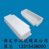 瑯琊區(qū)L型路側石模具