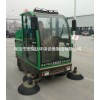 保定掃地車，電動清掃車，小型掃地車，掃地車廠家，保定宏瑞達(dá)