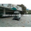 北京掃地車(chē)，電動(dòng)清掃車(chē)，小型掃地車(chē)，掃地車(chē)廠家