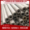 廣東無(wú)縫管鋼管 316無(wú)縫管 304精密無(wú)縫管