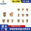 錫青銅銅圈 來(lái)圖定制錫青銅銅圈加工廠礦業(yè)冶金銅圈非標(biāo)定制廠家