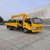 供應藍牌隨車吊 多功能高空作業(yè)隨車吊