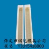 2.2米鐵絲網(wǎng)立柱模具廠家現(xiàn)貨