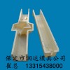 保定潤達鐵路圍欄柱模具