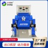 聚氨酯保溫發(fā)泡機(jī)設(shè)備廠家價格