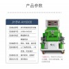 聚氨酯灌注噴涂設(shè)備 門窗防腐噴涂設(shè)備 聚氨酯噴涂噴涂設(shè)備