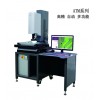 ATM-3020	全自動(dòng)高精度二次元影像測量儀