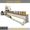 大型圓鋼 鋼管 石油鉆桿自動校直機 絲桿油缸管數(shù)控龍門矯直機