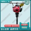 內蒙古ND-4型手提式內燃搗固鎬_軟軸高頻搗固機_養(yǎng)路設備