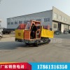 履帶車式運輸車 全地形拖拉機 5噸農(nóng)田果園自卸車