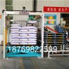 使用全自動碼垛機械手能給企業(yè)帶來什么