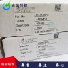 臺灣通嘉開關(guān)電源驅(qū)動芯片LD7575PS