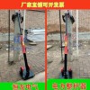 電線桿整桿器  手動液壓式整桿器 250-400可調(diào)節(jié)整桿器
