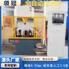 小型校直機(jī) 校直機(jī)價格 軸類全自動校直機(jī)