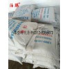 厚型防火涂料,厚涂型防火涂料,鋼結(jié)構(gòu)厚型防火涂料批發(fā),泊騰