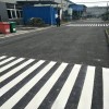 蘇州企業(yè)標(biāo)線，蘇州新區(qū)標(biāo)線，蘇州工廠車位畫線價(jià)格