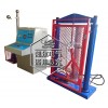 電力安全工器具力學(xué)性能試驗(yàn)機(jī)