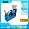 氣源箱打磨機 鈦鋼打磨機 內(nèi)圓磨角機