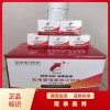 電纜防火包帶供應(yīng) 國(guó)標(biāo)A3防火防水膠帶廠家