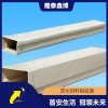 環(huán)氧樹脂電纜槽盒公司 手工無(wú)機(jī)防火槽盒廠家
