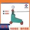 廠(chǎng)家流量自控試壓泵電動(dòng)打壓泵  壓力自控電動(dòng)試壓泵衡水