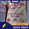 厚漿型防火涂料價(jià)格 國(guó)標(biāo)隧道防火涂料面料底料