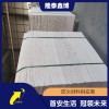 電力用手工電纜防火板推廣 國(guó)標(biāo)無(wú)機(jī)防火板廠家