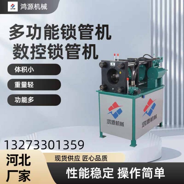 6帶手機(jī)號