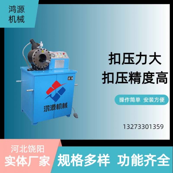 1帶手機(jī)號
